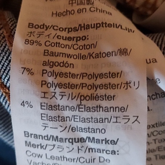 Madewell Cali Demi Boot Jeans. Like New! - Picture 8 of 15